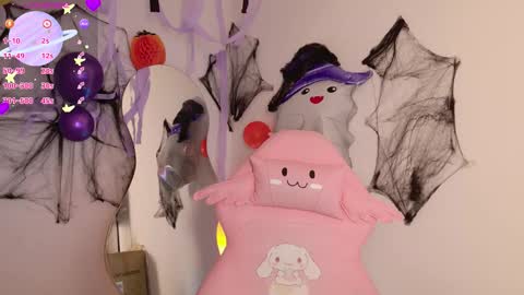 Tiana Le online show from October 2025 04:37:02 AM