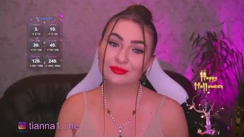tianna_me online show from October 2025 12:28:02 PM