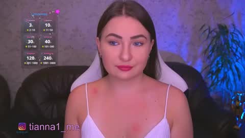 tianna_me online show from November 2025 11:43:01 AM