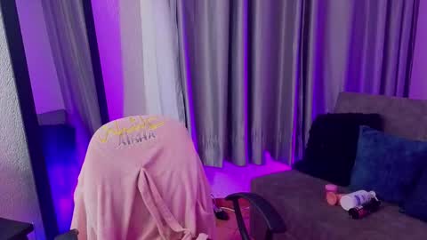 Snapshot of tiinajonus_ chatting on March 2026 04:18:02 AM tiinajonus_ online show from March 2026 04:18:02 AM