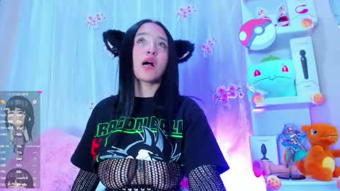 tokito mitsuri online show from February 2026 02:18:01 PM