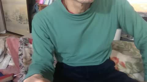 small man online show from January 2025 02:53:02 AM