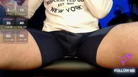 tom_kio online show from February 2026 08:23:01 PM