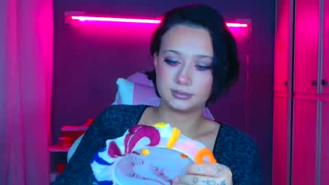 Galadriel online show from November 2025 01:07:02 AM