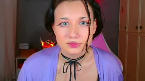 Galadriel online show from January 2026 12:32:01 PM