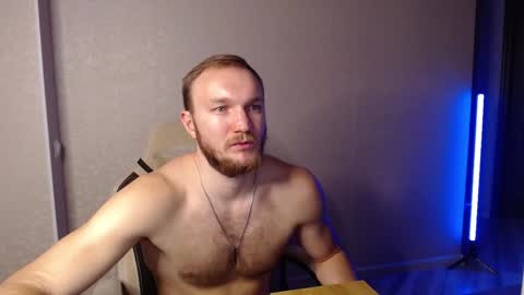 Glebaty online show from February 2025 06:12:01 PM