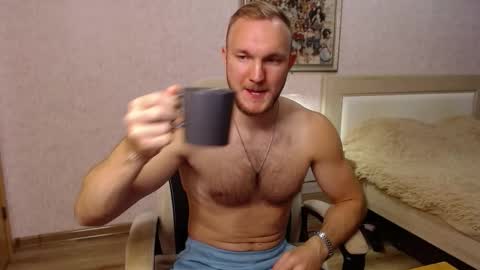 Glebaty online show from September 2025 05:35:01 PM