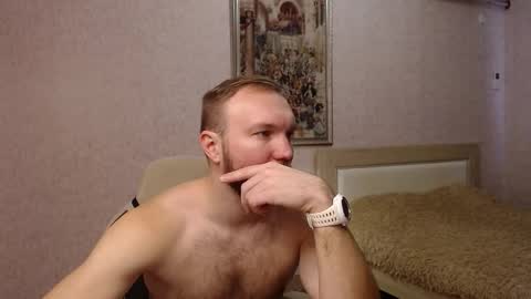 Glebaty online show from January 2026 10:30:02 AM