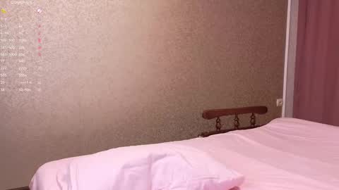 see you December 4th beloved friends online show from February 2025 01:05:02 AM