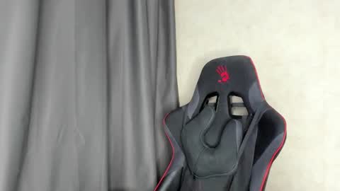 Arti online show from January 2025 09:51:02 AM