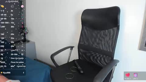 tracy online show from March 2025 04:18:01 PM