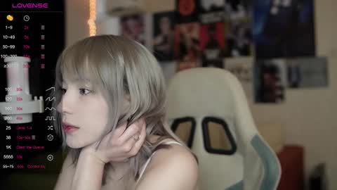 Ariana and Erik online show from February 2026 10:55:01 AM