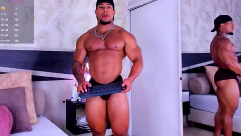 Travis online show from February 2026 12:51:02 AM