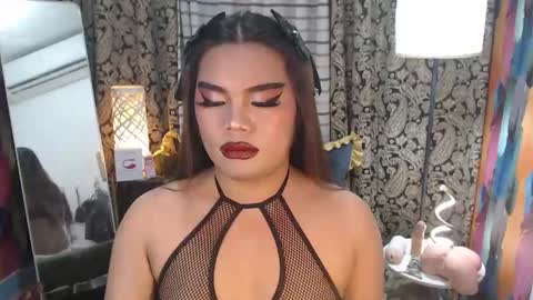 Snapshot of tsbrianabankhugecock chatting on January 2025 12:47:02 PM brianna online show from January 2025 12:47:02 PM