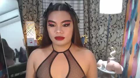 Snapshot of tsbrianabankhugecock chatting on January 2025 10:08:01 AM brianna online show from January 2025 10:08:01 AM