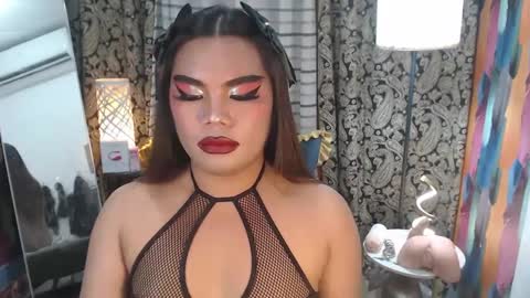 Snapshot of tsbrianabankhugecock chatting on January 2025 01:32:02 PM brianna online show from January 2025 01:32:02 PM