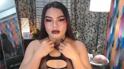 Snapshot of tsbrianabankhugecock chatting on January 2025 07:08:02 AM brianna online show from January 2025 07:08:02 AM