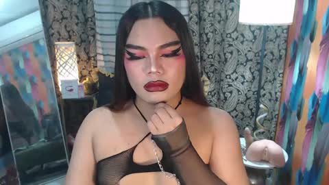 Snapshot of tsbrianabankhugecock chatting on January 2025 10:43:01 AM brianna online show from January 2025 10:43:01 AM