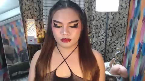 Snapshot of tsbrianabankhugecock chatting on February 2025 10:30:01 AM brianna online show from February 2025 10:30:01 AM