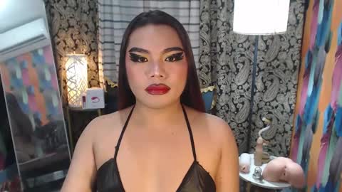 Snapshot of tsbrianabankhugecock chatting on February 2025 01:35:01 AM brianna online show from February 2025 01:35:01 AM