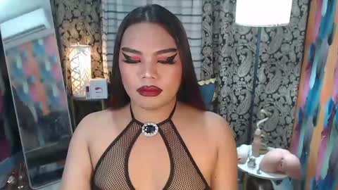 Snapshot of tsbrianabankhugecock chatting on February 2025 05:09:01 AM brianna online show from February 2025 05:09:01 AM