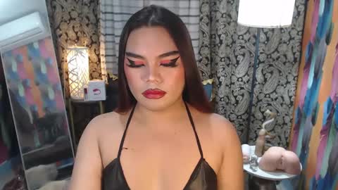 Snapshot of tsbrianabankhugecock chatting on February 2025 02:31:01 AM brianna online show from February 2025 02:31:01 AM