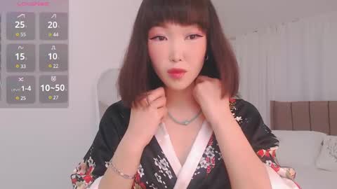 Snapshot of tumilio chatting on January 2025 04:52:02 AM TumiLio online show from January 2025 04:52:02 AM