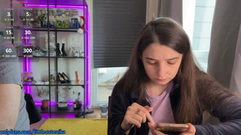 Snapshot of two_0f_us chatting on December 2024 09:28:01 AM Two of us online show from December 2024 09:28:01 AM