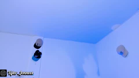 Tyler online show from November 2025 11:26:01 PM