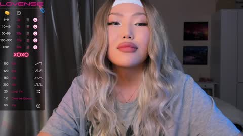 Snapshot of uko_sa chatting on December 2024 02:00:02 PM uko sa online show from December 2024 02:00:02 PM