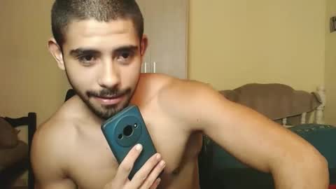 Snapshot of uliseshot450305 chatting on February 2025 12:13:01 AM Ulises Gomez online show from February 2025 12:13:01 AM