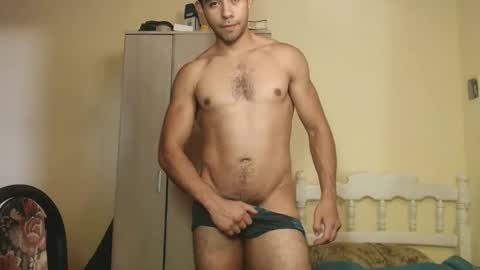 Snapshot of uliseshot450305 chatting on February 2025 04:00:01 PM Ulises Gomez online show from February 2025 04:00:01 PM