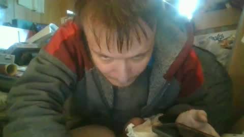 Snapshot of uncut929 chatting on February 2025 10:14:02 PM uncut929 online show from February 2025 10:14:02 PM