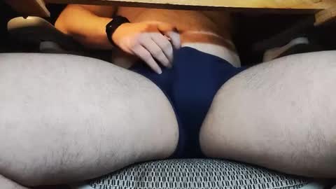 Under the desk online show from November 2025 11:29:01 PM