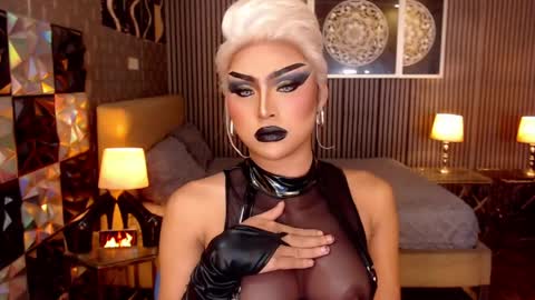 BRIANNA online show from April 2026 07:14:01 PM