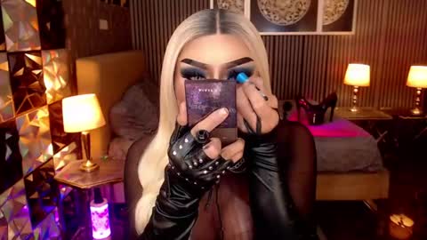 BRIANNA online show from April 2026 01:21:01 PM