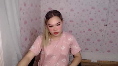 anarose online show from March 2026 09:03:02 PM