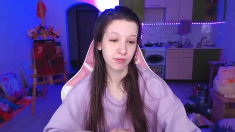 Snapshot of ur_kitty__ chatting on May 2026 01:05:01 PM Lera online show from May 2026 01:05:01 PM