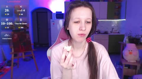 Snapshot of ur_kitty__ chatting on May 2026 01:05:02 PM Lera online show from May 2026 01:05:02 PM