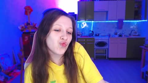 Snapshot of ur_kitty__ chatting on May 2026 08:16:02 PM Lera online show from May 2026 08:16:02 PM