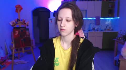 Snapshot of ur_kitty__ chatting on May 2026 05:18:01 PM Lera online show from May 2026 05:18:01 PM