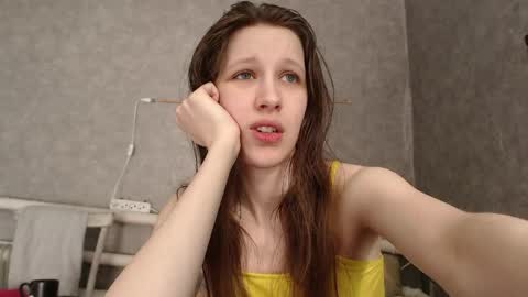 Snapshot of ur_kitty__ chatting on May 2026 11:29:01 AM Lera online show from May 2026 11:29:01 AM