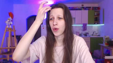 Snapshot of ur_kitty__ chatting on June 2026 01:02:02 PM Lera online show from June 2026 01:02:02 PM