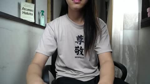 Snapshot of urasiantserika chatting on December 2024 02:25:02 AM Erika online show from December 2024 02:25:02 AM