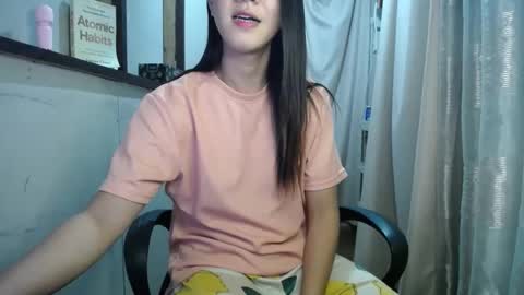 Snapshot of urasiantserika chatting on January 2025 01:45:02 PM Erika online show from January 2025 01:45:02 PM