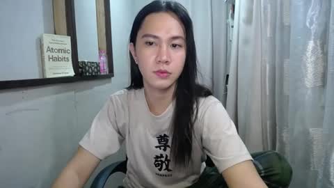 Snapshot of urasiantserika chatting on February 2025 02:05:02 PM Erika online show from February 2025 02:05:02 PM