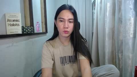 Snapshot of urasiantserika chatting on February 2025 02:09:02 PM Erika online show from February 2025 02:09:02 PM