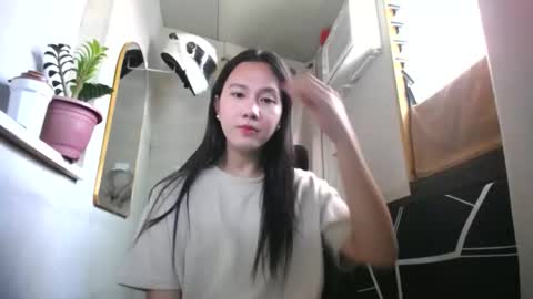 Snapshot of urasiantserika chatting on April 2026 02:14:02 AM Erika online show from April 2026 02:14:02 AM