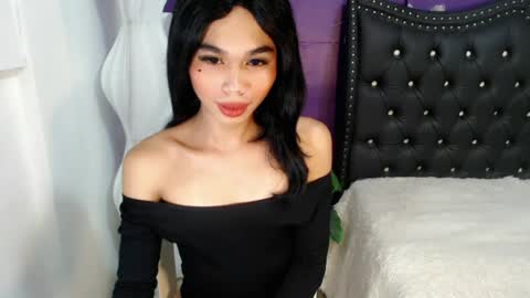 CALL ME TINE online show from July 2026 01:28:01 PM