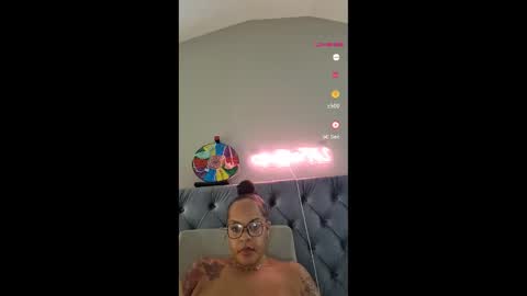 urfaveriri online show from November 2025 04:18:01 PM